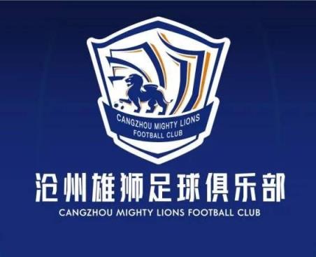 一個接一個！滄州球員么旭辰、王鵬、文達轉發(fā)鄭凱木控訴欠薪微博